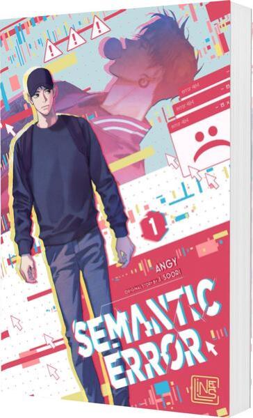 Manga: Semantic Error 1