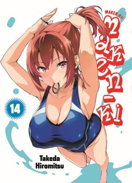 Manga: Maken-Ki 14