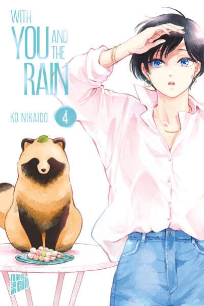 Manga: With you and the Rain 4