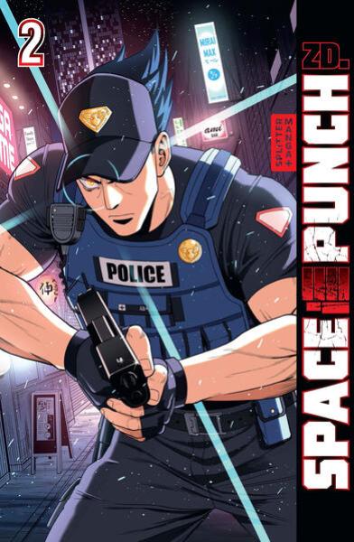 Manga: Space Punch 02