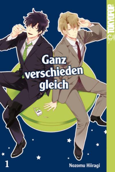 Manga: Ganz verschieden gleich 01