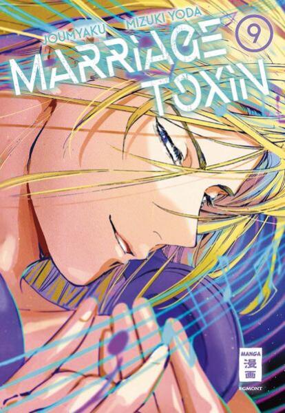 Manga: Marriage Toxin 09
