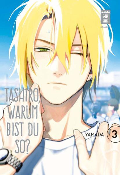 Manga: Tashiro, warum bist du so? 03