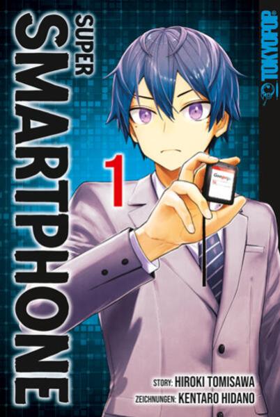 Manga: Super Smartphone 01