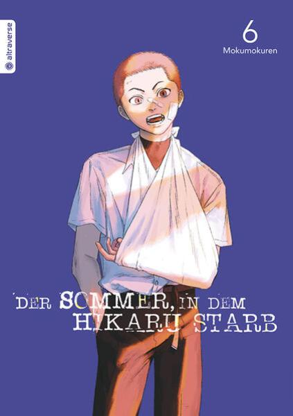 Manga: Der Sommer, in dem Hikaru starb 06