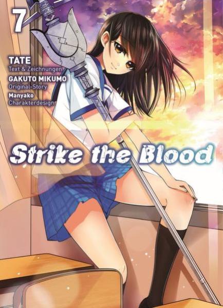 Manga: Strike the Blood 07