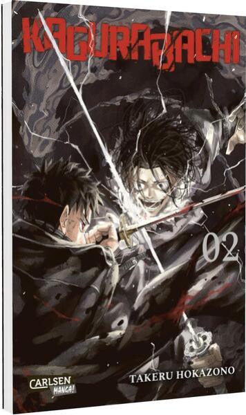 Manga: Kagurabachi 2