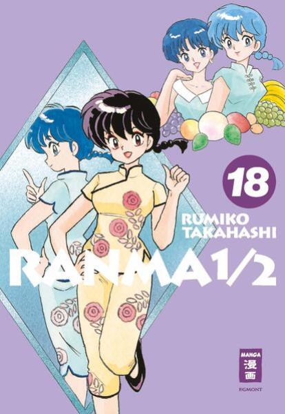 Manga: Ranma 1/2 - new edition 18