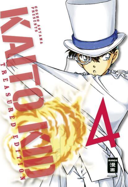 Manga: Kaito Kid Treasured Edition 04