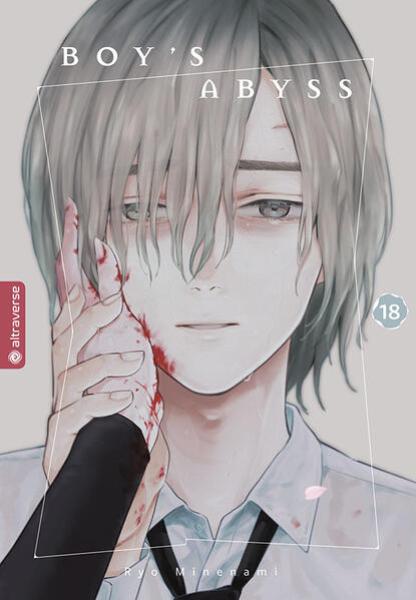 Manga: Boy's Abyss 18