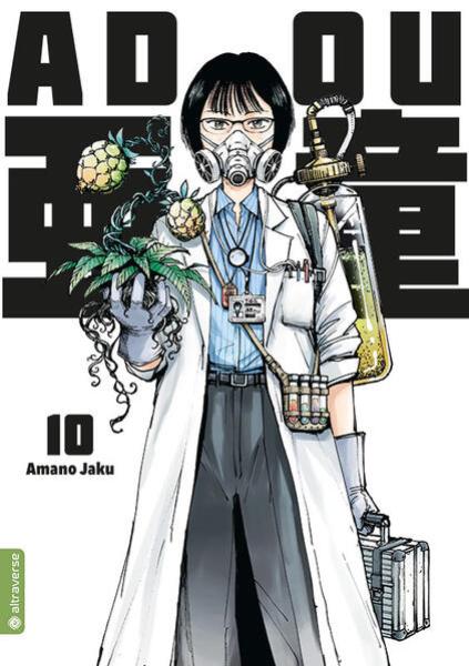 Manga: Adou 10