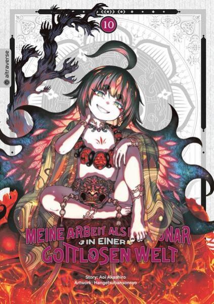 Manga: Meine Arbeit als Missionar in einer gottlosen Welt 10