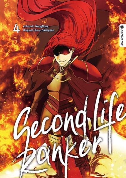 Manga: Second Life Ranker 04