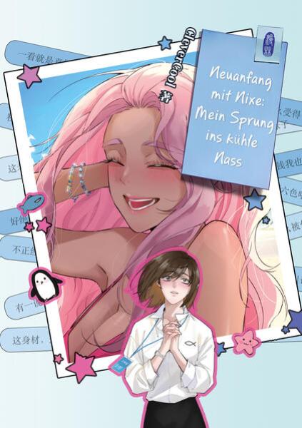 Manga: Neuanfang mit Nixe: Mein Sprung ins kühle Nass