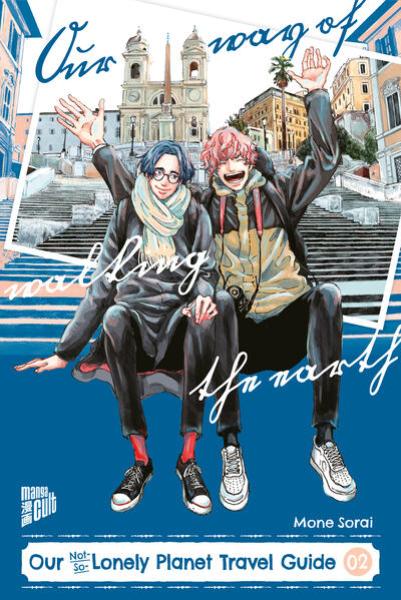 Manga: Our Not-So-Lonely Planet Travel Guide 02