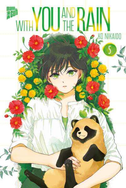 Manga: With you and the Rain 5