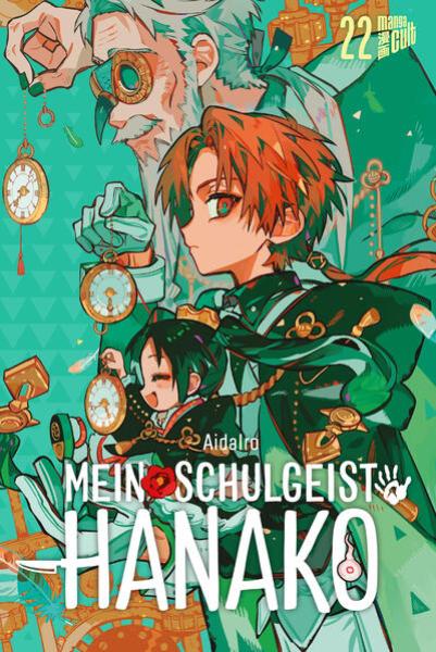 Manga: Mein Schulgeist Hanako 22