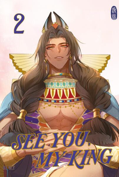 Manga: See You, My King 2