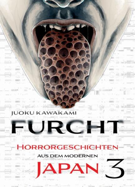 Manga: Furcht: Horrorgeschichten aus dem modernen Japan 03