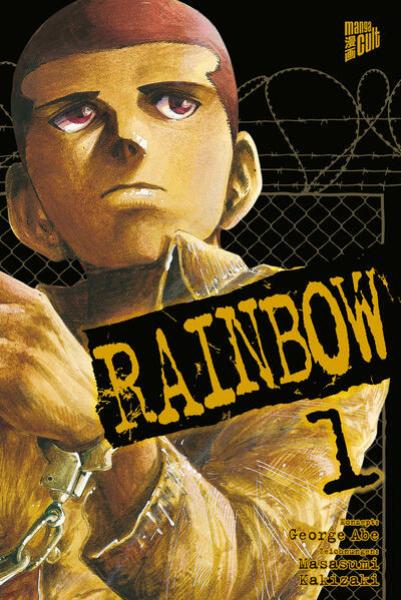 Manga: RAINBOW 01