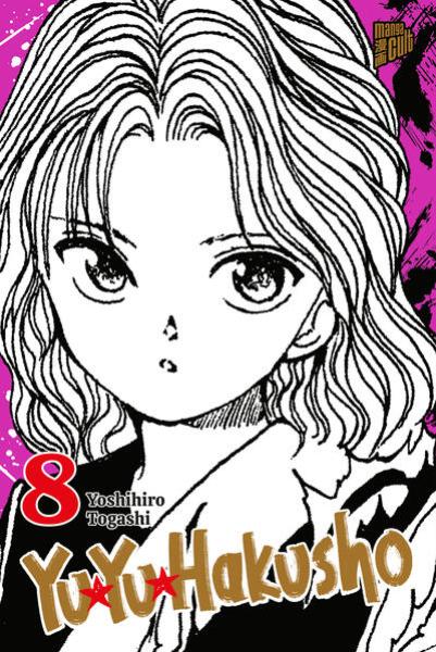 Manga: Yu Yu Hakusho 8
