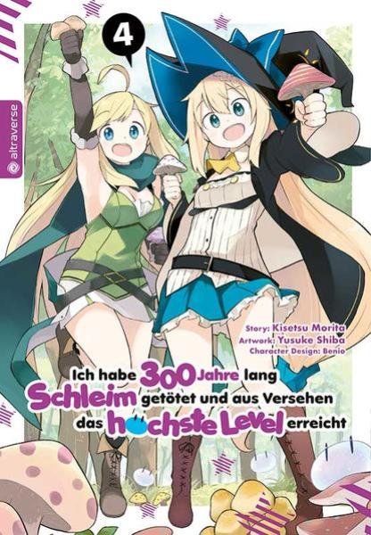 Manga: Ich habe 300 Jahre lang Schleim getötet und aus Versehen das höchste Level erreicht 04
