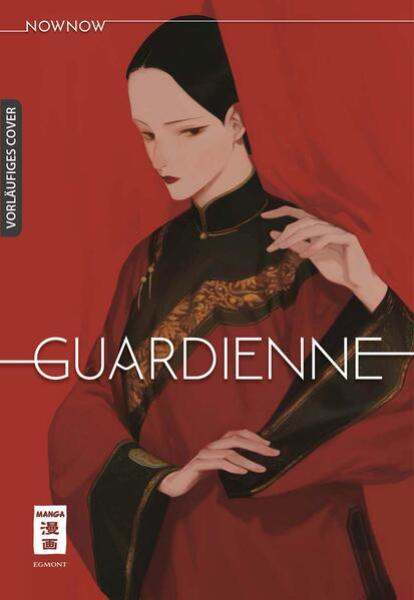 Manga: Guardienne
