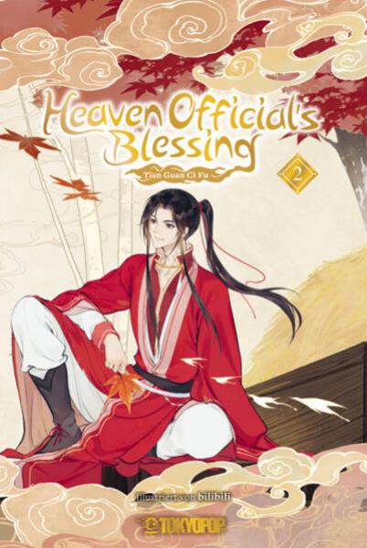 Manga: Heaven Official's Blessing Animation Manhua 02