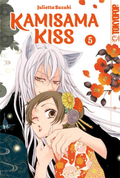 Manga: Kamisama Kiss 2in1 05