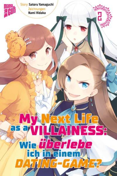 Manga: My Next Life as a Villainess 2