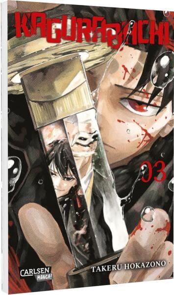 Manga: Kagurabachi 3