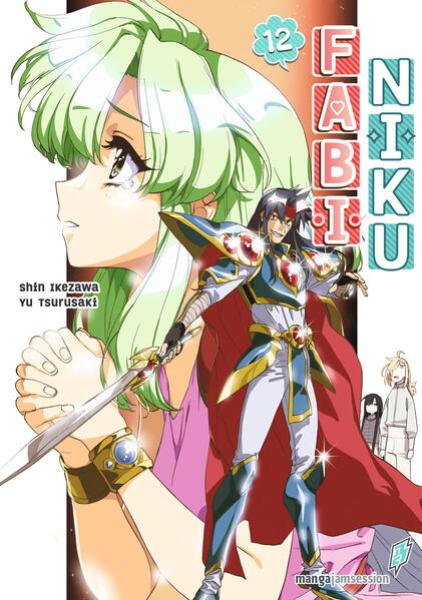 Manga: Fabiniku 12