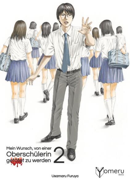 Manga: Mein Wunsch, von einer Oberschülerin getötet zu werden 02