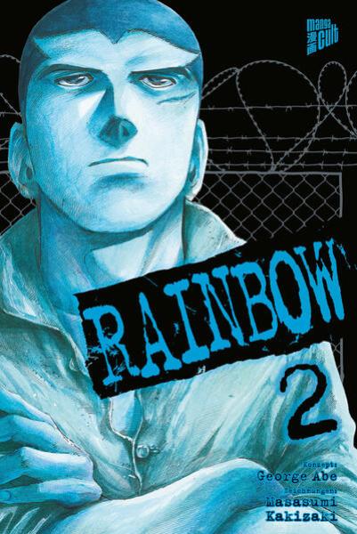 Manga: RAINBOW 02