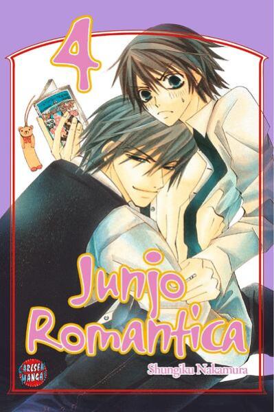 Manga: Junjo Romantica 4