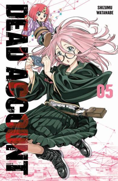 Manga: Dead Account 05