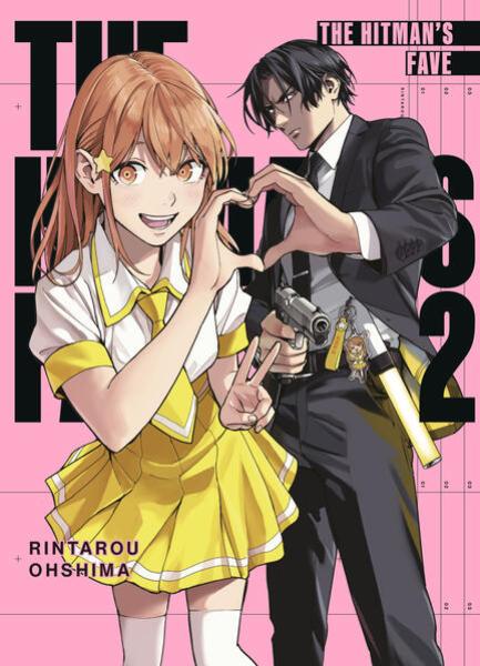 Manga: The Hitman's Fave 02