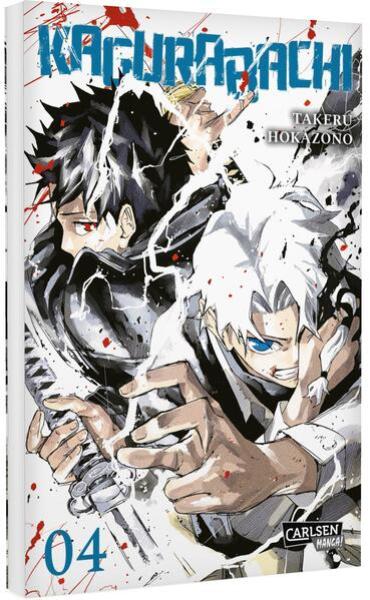 Manga: Kagurabachi 4