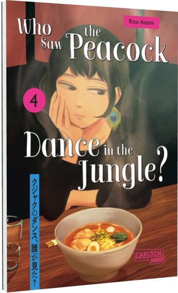 Manga: Who Saw the Peacock Dance in the Jungle? 4