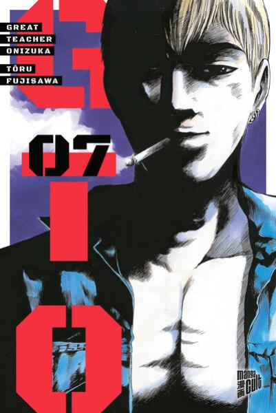 Manga: GTO: Great Teacher Onizuka 7
