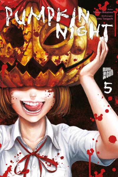 Manga: Pumpkin Night 5