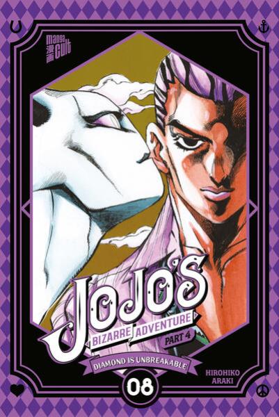 Manga: JoJo's Bizarre Adventure - Part 4 Diamond is Unbreakable 08
