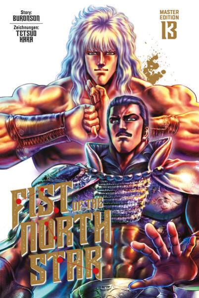 Manga: Fist of the North Star Master Edition 13 (Hardcover)