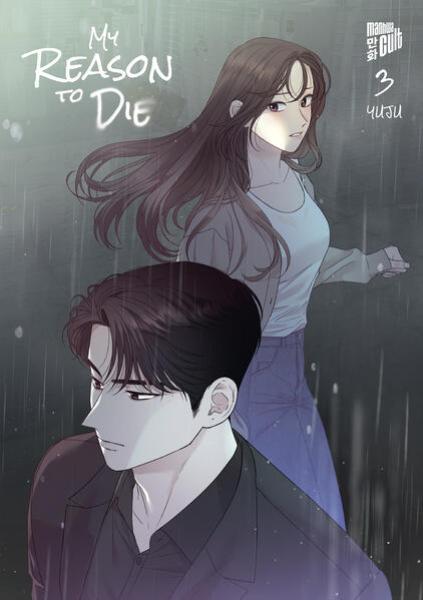 Manga: My Reason to Die 3