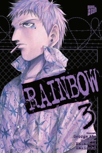 Manga: RAINBOW 03