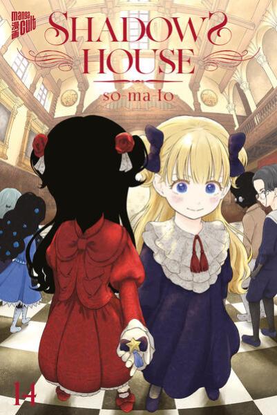 Manga: Shadows House 14