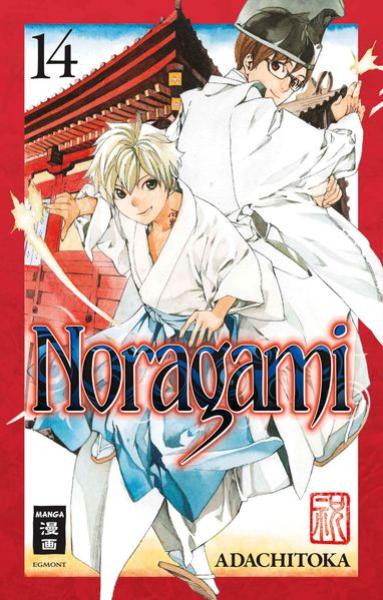 Manga: Noragami 14