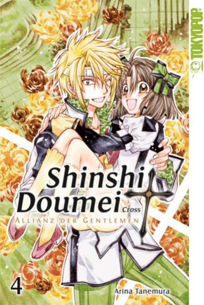Manga: Shinshi Doumei Cross - Allianz der Gentlemen Sammelband 04