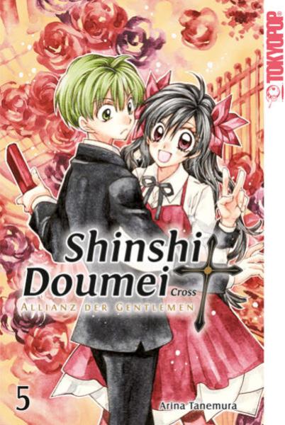 Manga: Shinshi Doumei Cross - Allianz der Gentlemen Sammelband 05
