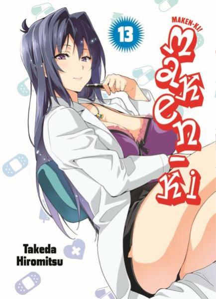 Manga: Maken-Ki 13